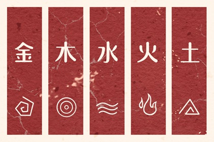 万年日历查询,日历2026年吉日,2026年在线日历查询